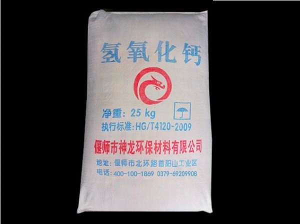 熟石灰密度如何计算？